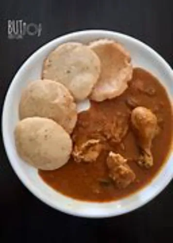 NEYPATHAL